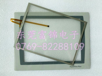 2711P-T9W22D9P 2711P-T9W22D9P 2711P-T9W22D9P-B touch plate protective film liquid crystal screen