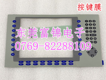 PanelView Plus 1000 2711P-RDK10C BUTTON FILM HOUSING