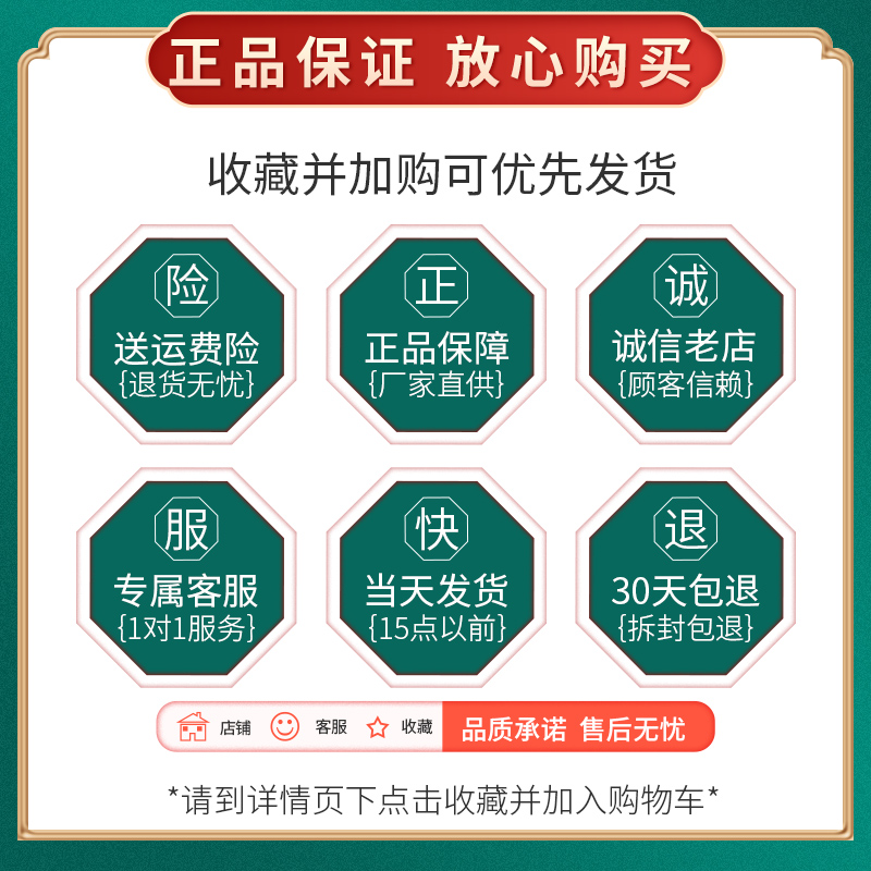 瑞倪维儿火棘果臻润养肤水爽肤水正品专柜旗艦店同款官方康生产婷