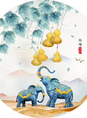 圆形过道五福临门新中式