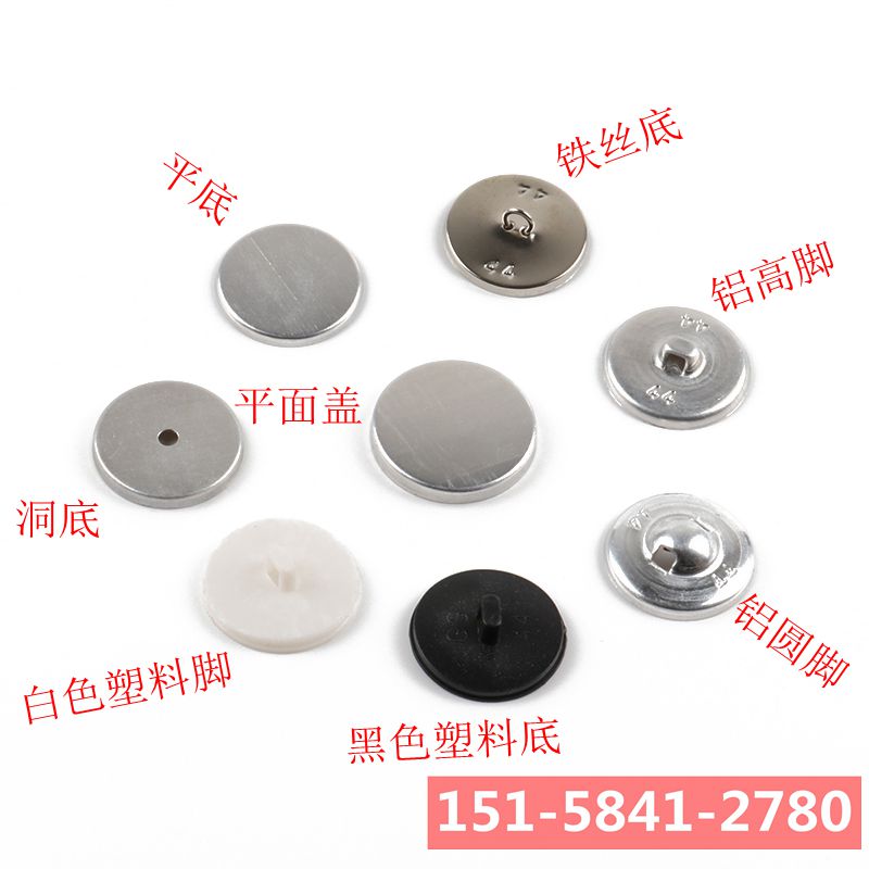 包扣扣胚手工DIY装饰配件软包扣呸包布纽扣窗帘沙发布包纽扣子_虎窝淘