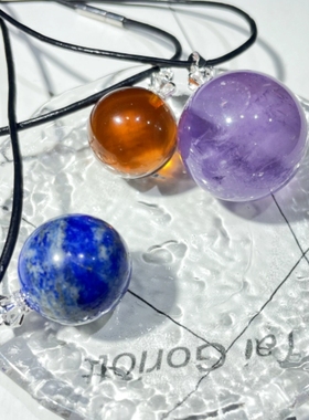 5A级紫水晶吊坠项链女生锁骨链天然原石单珠挂件招财转运青金石球