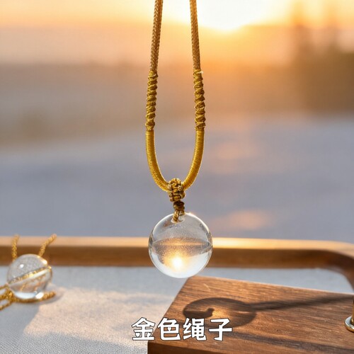 全净体牛鼻孔白水晶泡泡吊坠项链女生单珠挂件招财转运白水晶球 - 图0