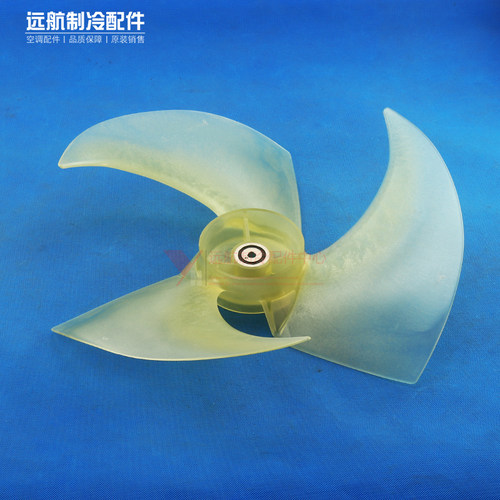 适用格力空调变频外机风叶 10333502 FW30G-ZL电机轴流风叶 - 图1