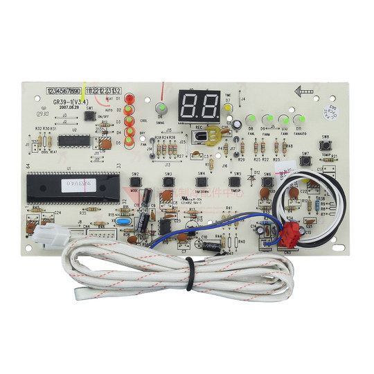 Gree display panel 30543057 Fengxiu GR39-1