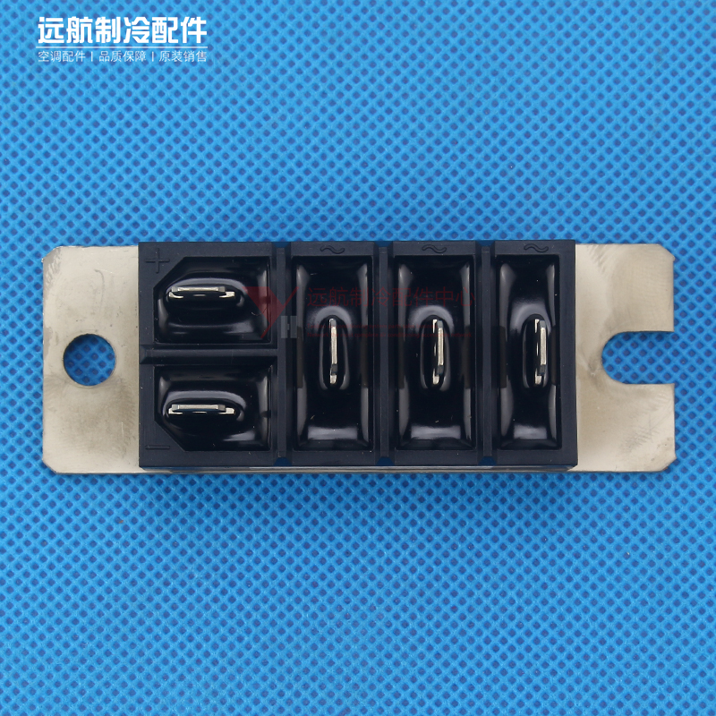 适用格力中央多联机模块机整流桥DF30AA160,变频功率模块 SanRex-图2