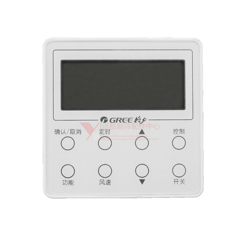 适用格力空调 手操器XK106 线控器 300001000124显示板 XC70-47/H - 图3