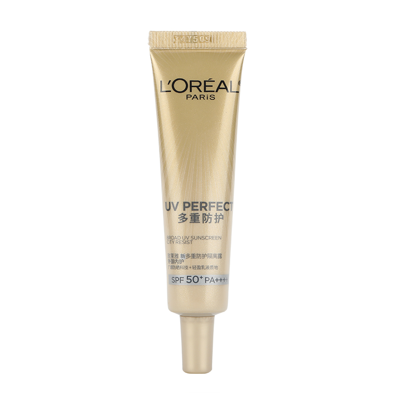 欧莱雅小金管防晒15ml中小样多重防护隔离露外御内护防晒霜SPF50+ - 图3
