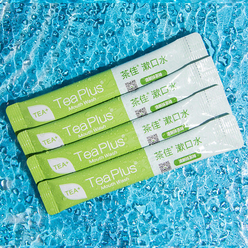 茶佳漱口水绿茶便携一次性含氟亮白防蛀护龈去口气正畸海底捞同款,淘宝优惠券,粉丝福利购,淘宝优惠卷