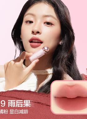 pinkbear皮可熊贴贴唇泥