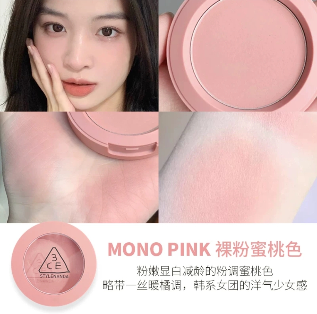 韩国3CE单色腮红哑光日系裸妆自然修容腮紫腮蓝膨胀色ROSE BEIGE