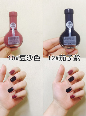 韩国秋冬色系显白番茄红指甲油