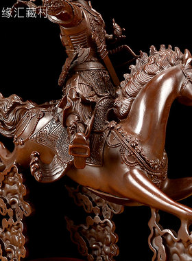 做旧格萨尔王雕花手工摆件铜像