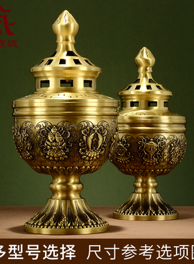 藏村铜防风酥油灯室内