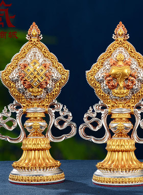 树脂彩绘家用八吉祥摆件