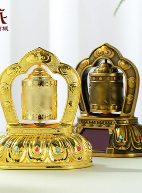 太阳能车载转轮转筒摆件