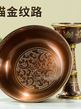 铜供酒杯八吉祥雕花室内居家用品八吉祥供杯家用贡酒杯装饰摆件