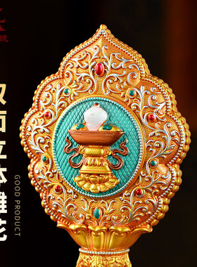 树脂八瑞物吉祥八宝桌面摆件