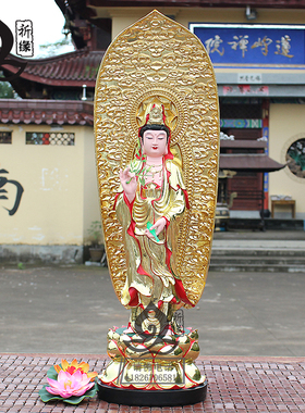 西方三圣观音菩萨居家供奉佛像