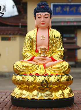 镀金释迦牟尼树脂19寸三宝佛