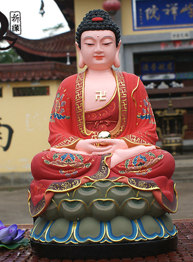 娑婆三圣阿弥陀佛地藏王观音像