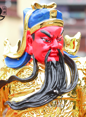 供奉摆件武财神树脂关公像