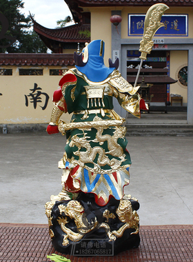 九龙关公镇宅供奉武财神