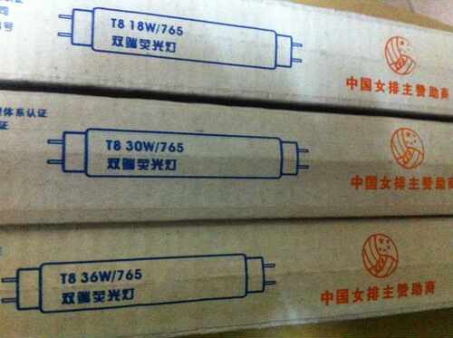 佛山照明t8灯管40W日光灯管T5三基色荧光灯格栅灯镜前灯18W30W36W - 图0