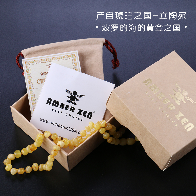 海天然蜜蜡 AmberZen 美国采购 宝宝琥珀项链婴幼儿童琥珀吊坠波罗 海天然蜜蜡 AmberZen 美国采购 宝宝琥珀项链婴幼儿童琥珀吊坠波罗