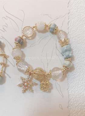 阿拉善白水晶手链手串冬日雪花