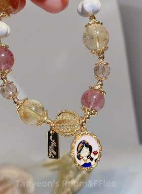 天然草莓晶黄水晶手链公主少女