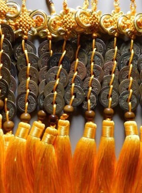 顺治康熙雍正嘉庆清代铜钱包邮