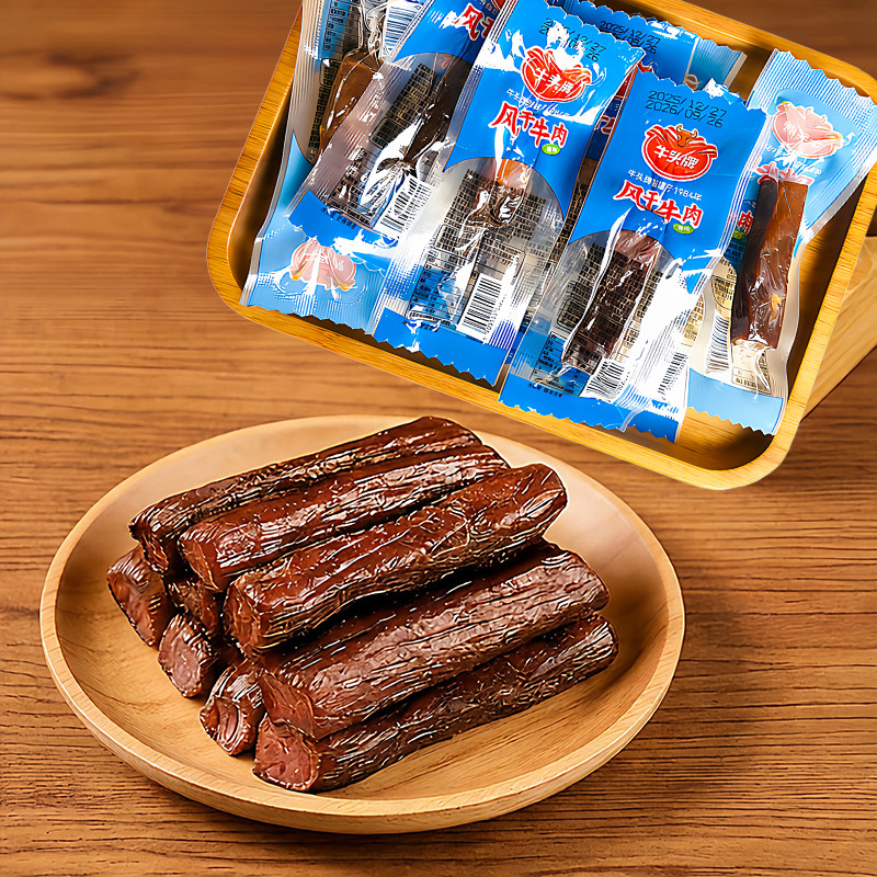贵州特产牛头牌牛肉干五香麻辣500g风干牛肉即食熟食牛肉类零食品 - 图2