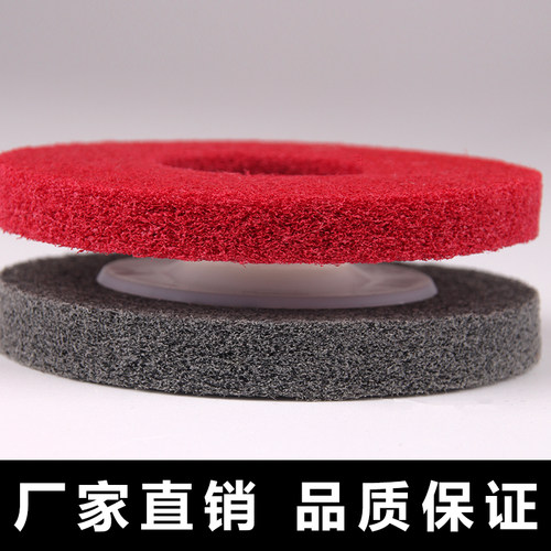 角磨机抛光轮100纤维轮不锈钢抛光轮金属拉丝轮磨光机尼龙打磨片 - 图3