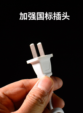 颈部腰部膝盖通用人群电加热