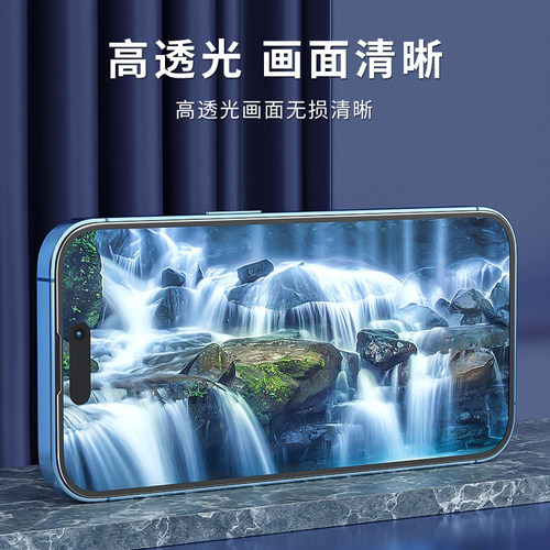 适用荣耀500/400/300/magic8/7/x70/x60/90GT/50SE/x50i/S/Pro/i超级钢化膜Play6T畅玩70/60/plus手机保护膜 - 图1