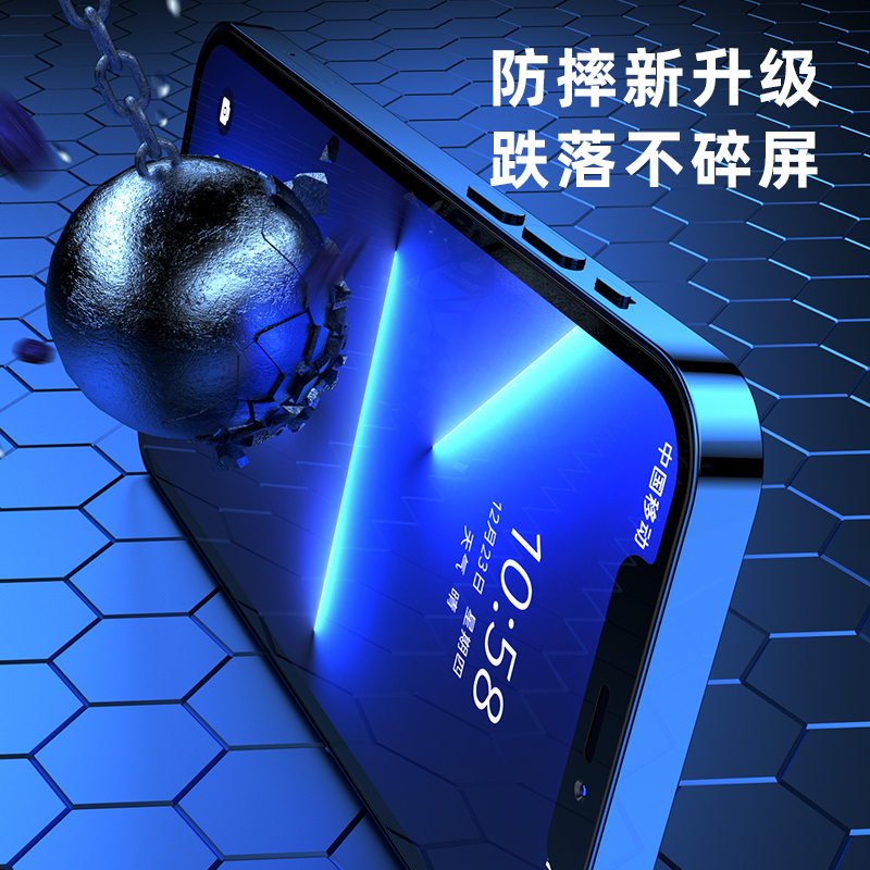 适用华为nova12/11/10z/10/9/8/7/6/5/4/i/se/pro等离子大弧边nova10青春/hi nova9se全屏手机贴膜 - 图0