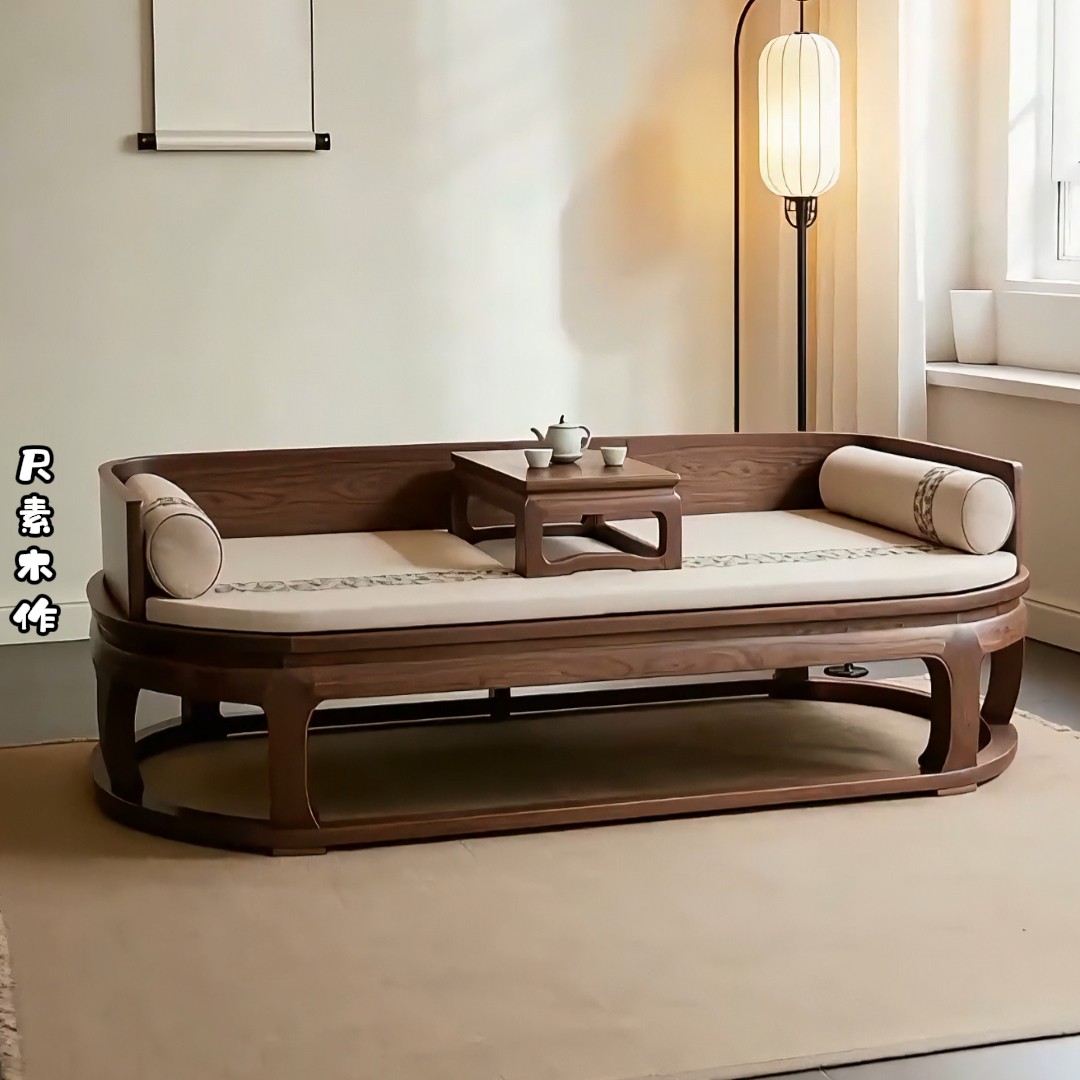 新中式北美黑胡桃木罗汉床宋式美学椭圆形贵妃榻客厅实木双人沙发,淘宝优惠券,粉丝福利购,淘宝优惠卷