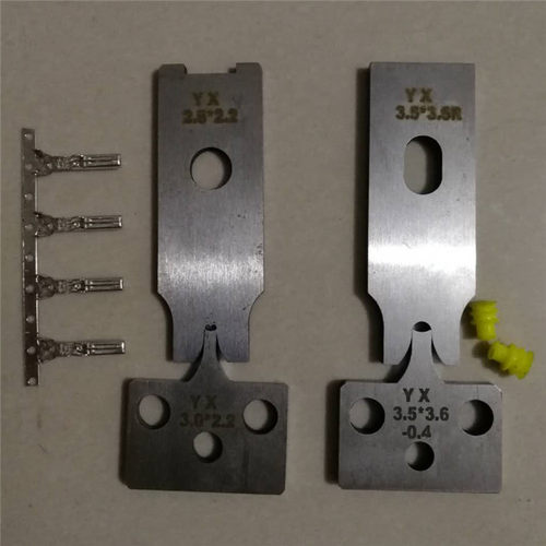定制OTP端子机刀片各种型号端子机刀模模具剥线机剥皮刀片耐用 - 图2