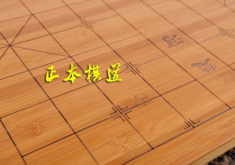 2公分楠竹激光刻线19路围棋竹盘 9路13路刻线碳化本色小棋盘-图1