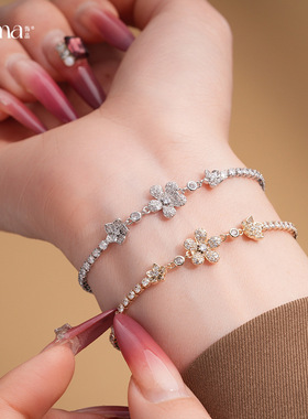 2026春当季新款 衣佳人折扣 花朵卡扣手链轻奢感手环小众百搭手饰