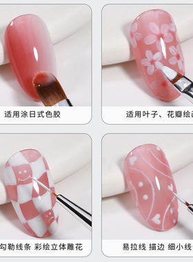 kasi美甲专用指甲笔刷