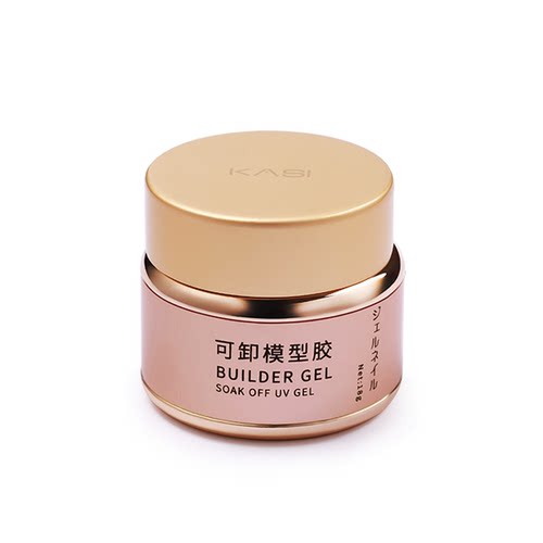 卡丝正品KaSi美甲店模型延长胶透明水晶光疗甲专用贝壳加固粘钻 - 图3