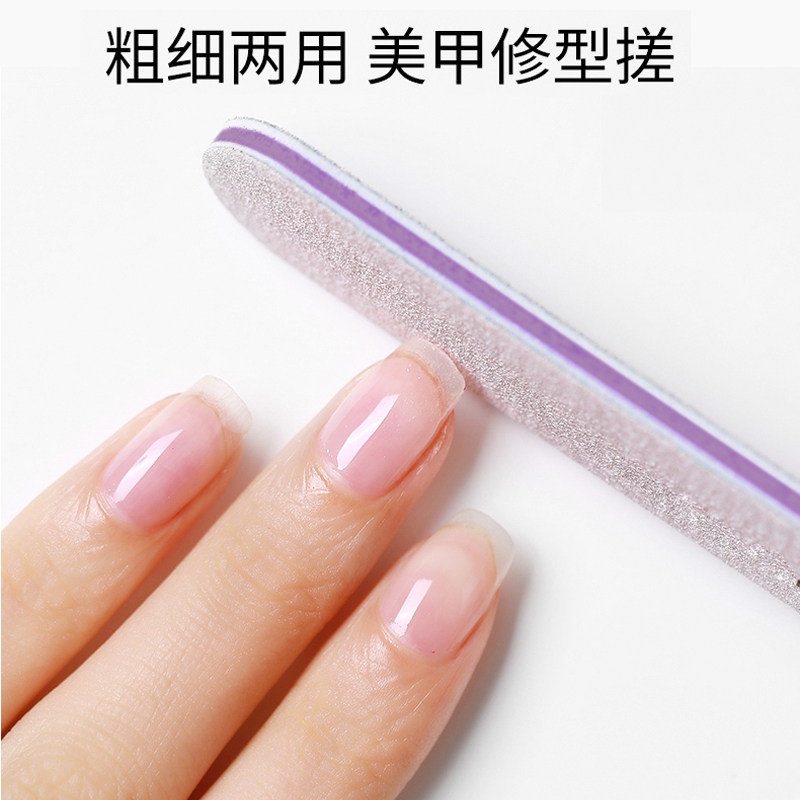 磨指甲砂条搓条美甲粗打磨双面修型磨砂沙条纱条薄手指甲耐磨家用,淘宝优惠券,粉丝福利购,淘宝优惠卷