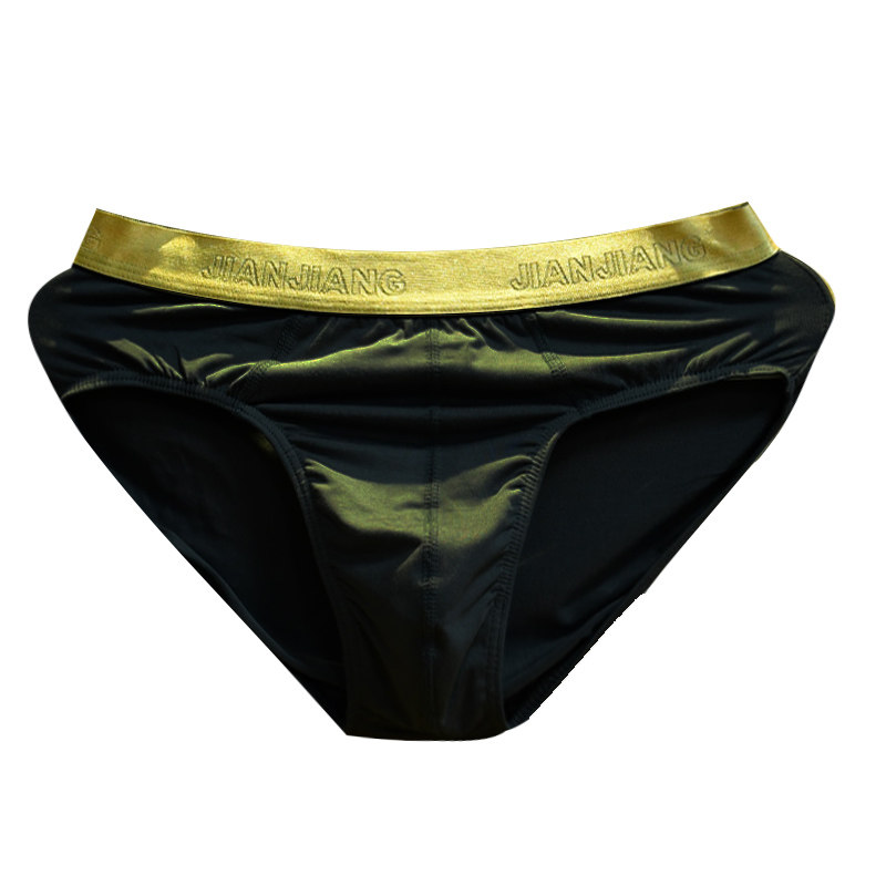 2条健将正品竹纤维中腰男士三角内裤透气性感宽边短裤金边吸汗,淘宝优惠券,粉丝福利购,淘宝优惠卷
