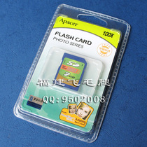 Appers Yuzhan 2G flash memory card Memory card SD storage card 100X