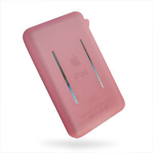 适用苹果APPLE iPod video 2 5(30GB)硅胶套 MP4外壳保护软套,淘宝优惠券,粉丝福利购,淘宝优惠卷