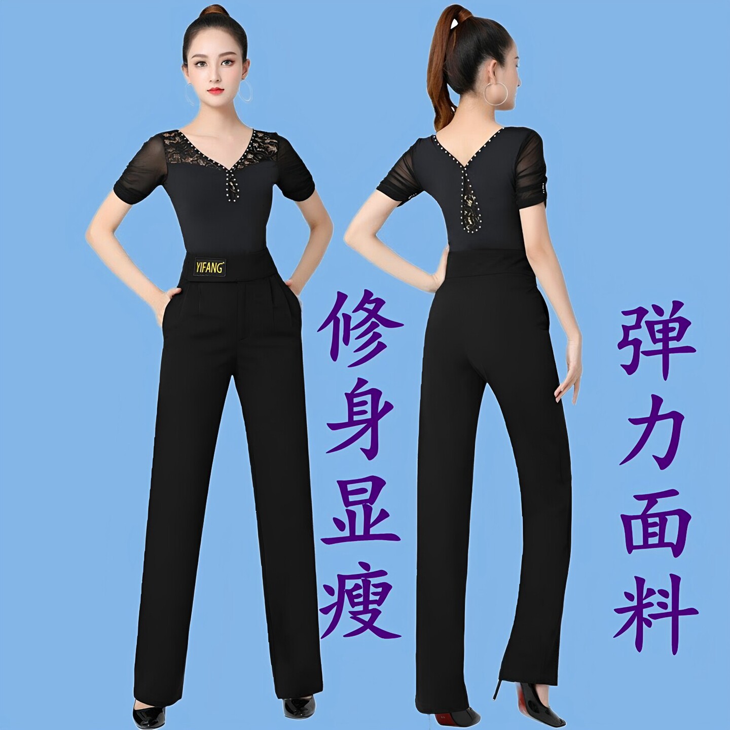 图3