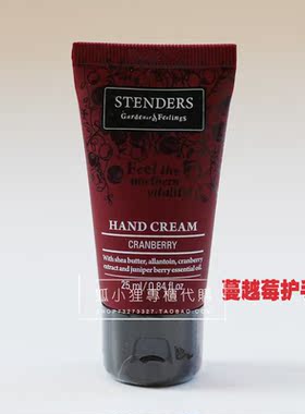 玫瑰葡萄柚25ml保湿护手霜