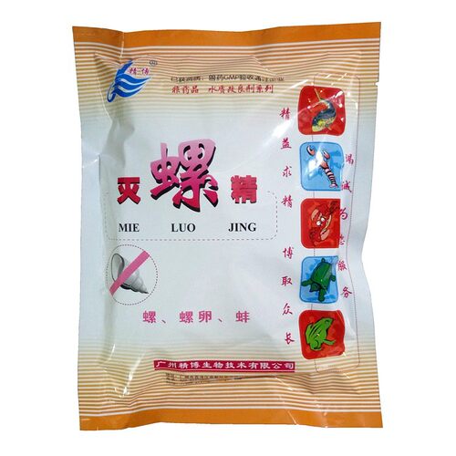 精博灭螺精米罗精杀螺药钉螺田螺杀螺剂杀螺粉除螺剂药 - 图3
